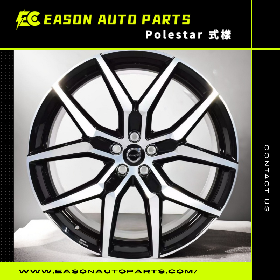 Special price Polestar/HEICO style aluminum rim VO-002 